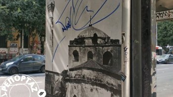 Βανδάλισαν τις στάσεις του ΟΑΣΘ με τις ιστορικές φωτογραφίες της ΔΕΘ