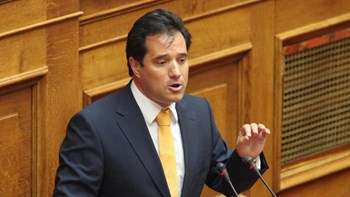 Ολόκληρο το αναπτυξιακό πολυνομοσχέδιο – Τέθηκε σε δημόσια διαβούλευση