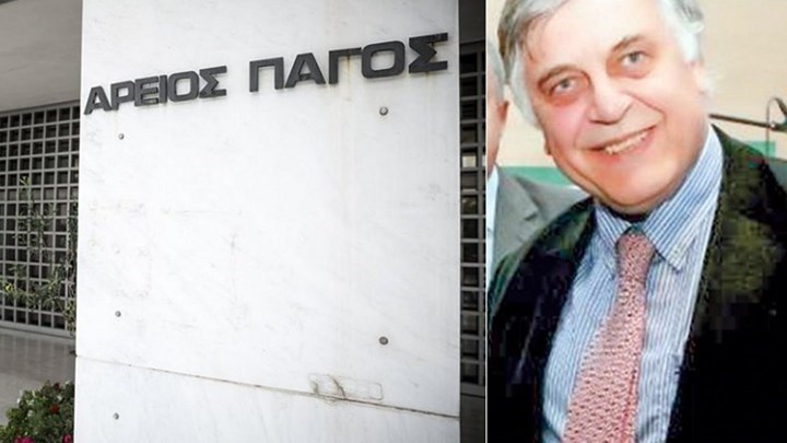 Υπόθεση Novartis: Στον Άρειο Πάγο σήμερα ο Γιάννης Αγγελής