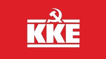 Η ανακοίνωση του ΚΚΕ για τον θάνατο του Τάκη Σπυριδάκη