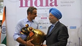 Η επίσκεψη του Κυριάκου Μητσοτάκη στη ΔΕΘ σε βίντεο δύο λεπτών – Δείτε την ανάρτησή του