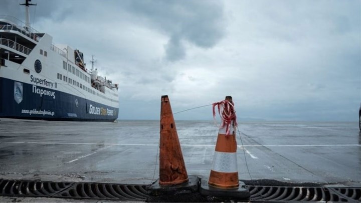 Σε ισχύ το απαγορευτικό απόπλου – Σε ποια λιμάνια είναι δεμένα τα πλοία