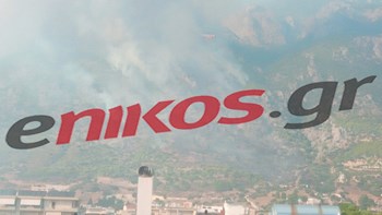 Νέες εικόνες από τη φωτιά στο Λουτράκι – ΦΩΤΟ αναγνώστη