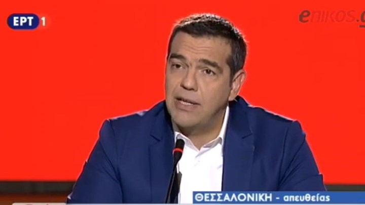 Τσίπρας για Novartis: Φωνάζει ο κλέφτης αλλά δεν θα φοβηθεί ο νοικοκύρης – ΒΙΝΤΕΟ