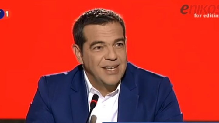 Το σαρδάμ του Αλέξη Τσίπρα για εκλογές στο τέλος της… δεκαετίας – ΒΙΝΤΕΟ