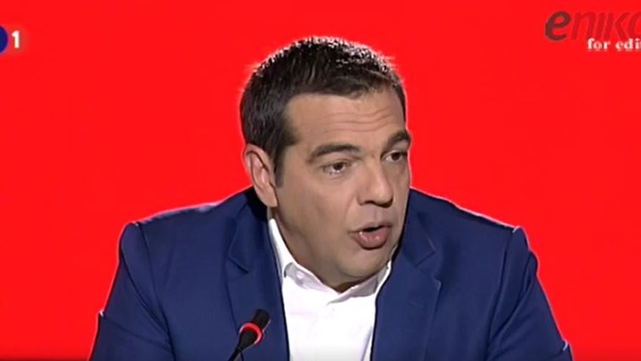 Τσίπρας: Υπερασπιστήκαμε το δημόσιο συμφέρον στο Ελληνικό – Φέραμε μια υπόθεση που ήταν σχεδόν στο 0 κοντά στο 90% της ολοκλήρωσης – ΒΙΝΤΕΟ