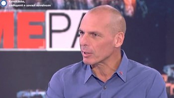 Βαρουφάκης: Δεν θα πούμε “ναι” στην εξεταστική επιτροπή για τη Novartis – Νόμιμες οι ηχογραφήσεις στο Eurogroup