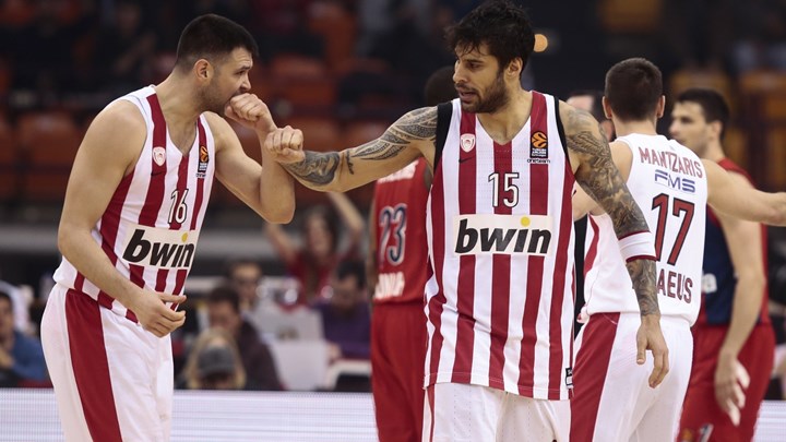 Αλλάζει όνομα και σήμα για την Α2 o Ολυμπιακός