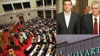 Στη Βουλή ο φάκελος Novartis για Τσίπρα και Παπαγγελόπουλο – Την Τετάρτη οι ανακοινώσεις