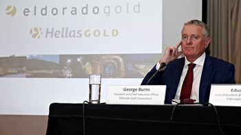 Η Eldorado Gold αναζητεί στρατηγικό εταίρο για την επένδυση στις Σκουριές