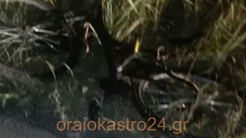 Πυροβόλησαν ποδηλάτη στη Θεσσαλονίκη – ΦΩΤΟ