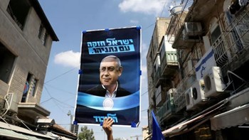 Τα exit poll δείχνουν μάχη στήθος με στήθος του Νετανιάχου με τον Γκαντς