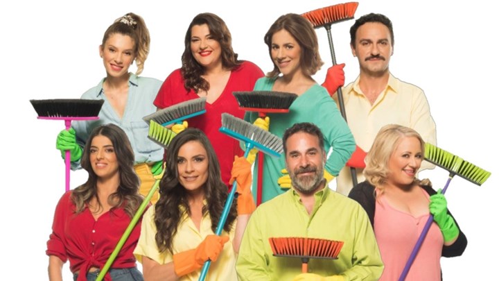 Οι Ρέππας-Παπαθανασίου…βάζουν «Σκούπα» στο «Γκλόρια» – Οι πρώτες φωτογραφίες