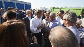 Μητσοτάκης: Μέσα στην τετραετία θα έχει λυθεί το πρόβλημα της διαχείρισης των απορριμμάτων