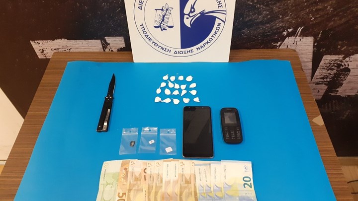 Αυτά είναι τα ευρήματα της ΕΛ.ΑΣ. στο ψυχιατρείο των φυλακών Κορυδαλλού- ΦΩΤΟ