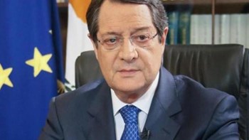 Αναστασιάδης: Κανείς δεν διαπραγματεύεται υπό απειλή