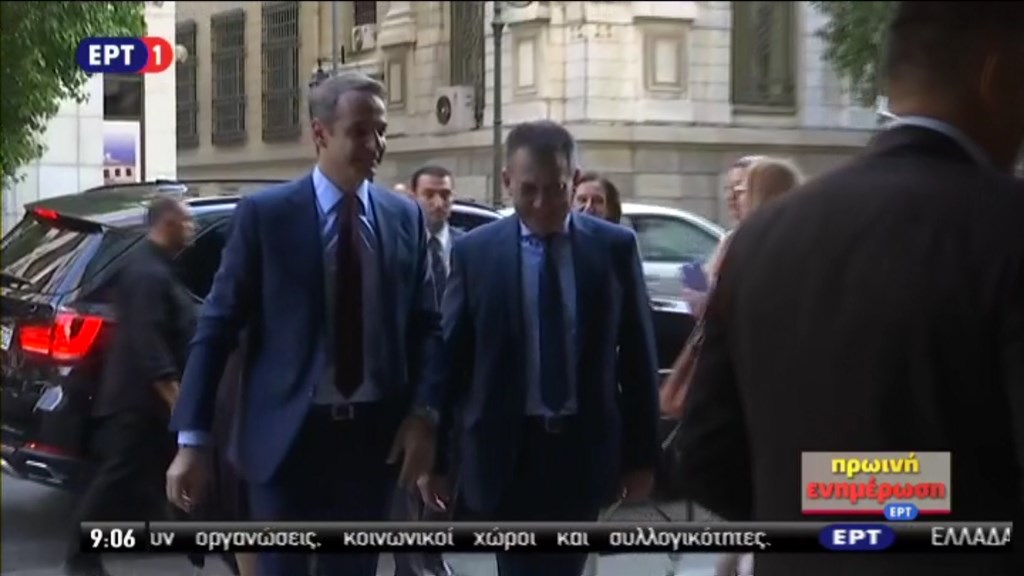 Στο υπουργείο Εργασίας ο Κυριάκος Μητσοτάκης – ΤΩΡΑ