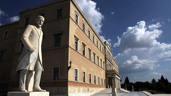 Τη Δευτέρα στη δημοσιότητα τα πόθεν έσχες των βουλευτών