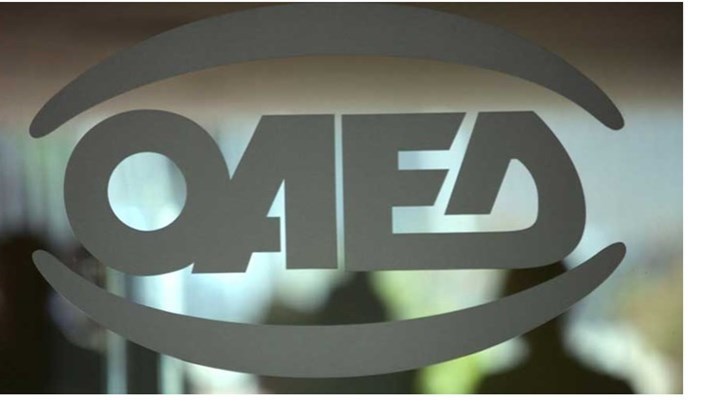 Αυξημένο το φετινό εποχικό επίδομα του ΟΑΕΔ – Ποιους αφορά και πότε αρχίζουν οι αιτήσεις