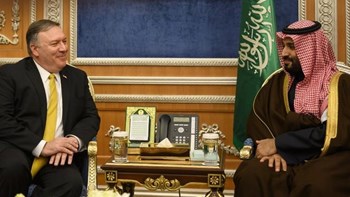 Πομπέο: Η συμπεριφορά του Ιράν δεν θα γίνει ανεκτή