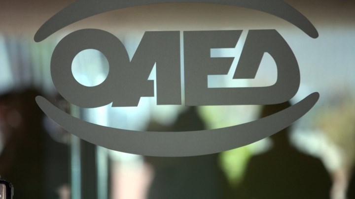 Έρχονται νέα προγράμματα απασχόλησης από τον ΟΑΕΔ – Ποιους θα αφορούν