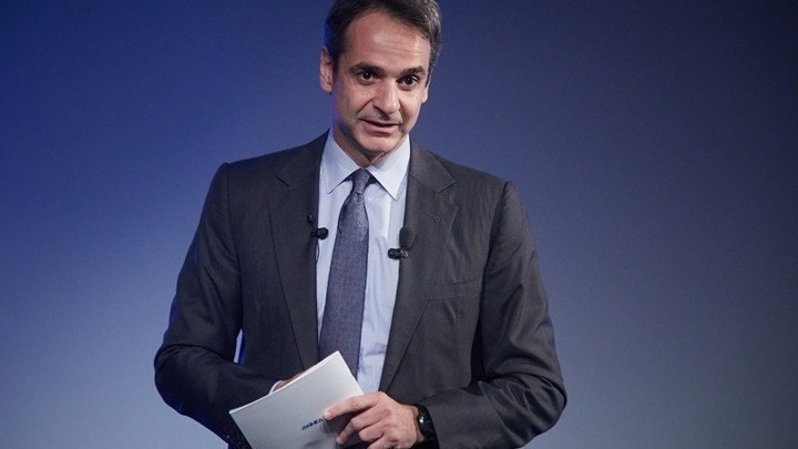 Συνάντηση Μητσοτάκη με Ζερεφό – Ελληνική πρόταση θα συζητηθεί στη σύνοδο για την κλιματική αλλαγή