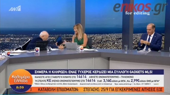 Ο Παπαδάκης έπεσε από την καρέκλα στον “αέρα” της εκπομπής – ΒΙΝΤΕΟ
