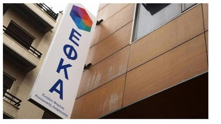 “Συναγερμός” στο οικονομικό επιτελείο – “Τρύπα” στον ΕΦΚΑ