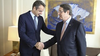 Τηλεφωνική επικοινωνία Μητσοτάκη – Αναστασιάδη