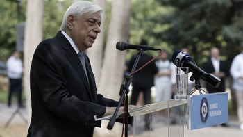 Παυλόπουλος: Το Διεθνές Δίκαιο πρέπει να γίνεται σεβαστό από όλους