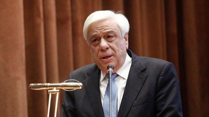 Παυλόπουλος: Η πρόοδος της τεχνολογίας μεταβάλλει τα δεδομένα της κοινωνικής και οικονομικής πραγματικότητας