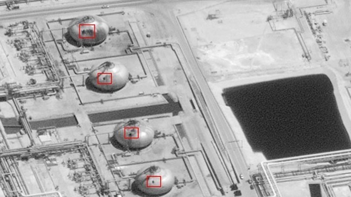 Απάντηση στο Ιράν προανήγγειλε η Σαουδική Αραβία