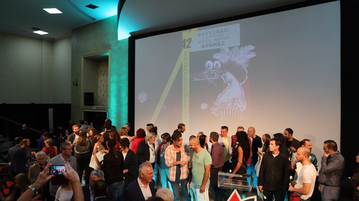 Στην ταινία «Index» ο Χρυσός Διόνυσος του 42ου Φεστιβάλ Δράμας