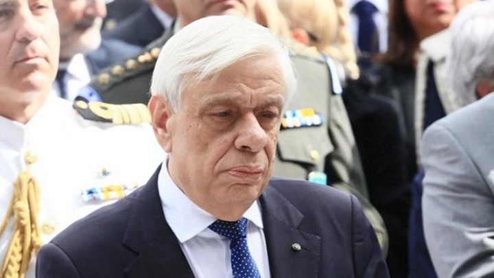 Παυλόπουλος: Αυτονόητη η στήριξη των εταίρων στον δίκαιο αγώνα υπεράσπισης του εδάφους και των συνόρων μας