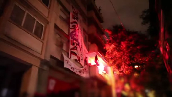 Βίντεο από την ανακατάληψη κτιρίου στα Εξάρχεια