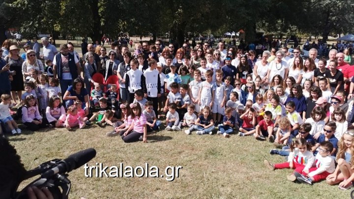 Με επιτυχία η 1η Πανελλήνια Συνάντηση Διδύμων – ΒΙΝΤΕΟ