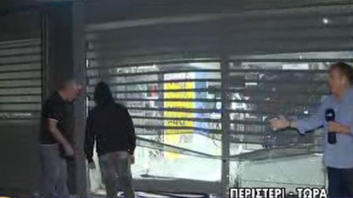 Απόπειρα ληστείας με εισβολή αυτοκινήτου σε κατάστημα – Είναι το τέταρτο περιστατικό μέσα σε μια εβδομάδα