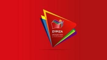 ΣΥΡΙΖΑ: Το σχέδιο της ΝΔ μετατρέπει τις συλλογικές συμβάσεις σε διακοσμητικό στοιχείο – Όλοι στην κινητοποίηση της Τρίτης