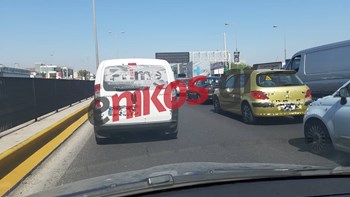 Τροχαίο στον Κηφισό – Κυκλοφοριακό χάος – ΦΩΤΟ αναγνώστη – ΤΩΡΑ