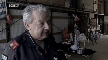 Πέθανε ο εθελοντής δασοπυροσβέστης που συμμετείχε στην κατάσβεση της φονικής πυρκαγιάς στο Μάτι – Τι δήλωσε ο γιος του – ΒΙΝΤΕΟ