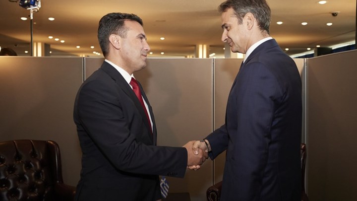 Μητσοτάκης σε Ζάεφ: Εγώ δεν θα υπέγραφα τη Συμφωνία των Πρεσπών