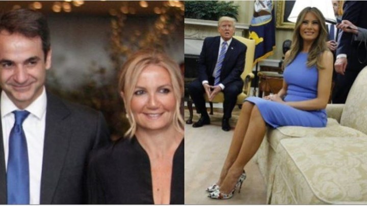 Έκλεψαν τις εντυπώσεις Μελάνια Τραμπ και Μαρέβα Μητσοτάκη στη δεξίωση του Αμερικανού Προέδρου – ΦΩΤΟ