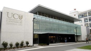 Νεκρός φοιτητής σε εστία πανεπιστημίου – Βρήκαν τη σορό του έπειτα από δύο μήνες