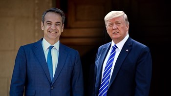 Επιβεβαιώνει η αμερικανική πρεσβεία το ραντεβού Τραμπ – Μητσοτάκη: Ήταν προγραμματισμένο
