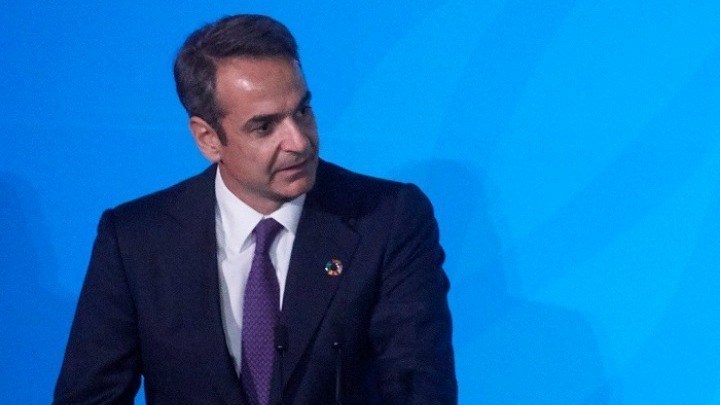 Μητσοτάκης: Ο Παύλος Μπακογιάννης δεν θα πάψει ποτέ να μας εμπνέει