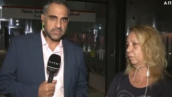 Σοκ: Έκαναν έξωση σε 53χρονη μητέρα με ανήλικο παιδί και μένουν σε πατάρι καταστήματος – ΒΙΝΤΕΟ