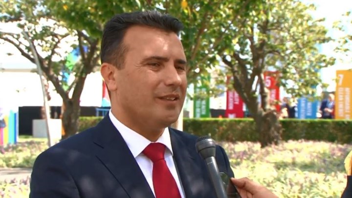 Ζάεφ: Η Ελλάδα πρέπει να αναλάβει την ηγεσία των Βαλκανίων – BINTEO