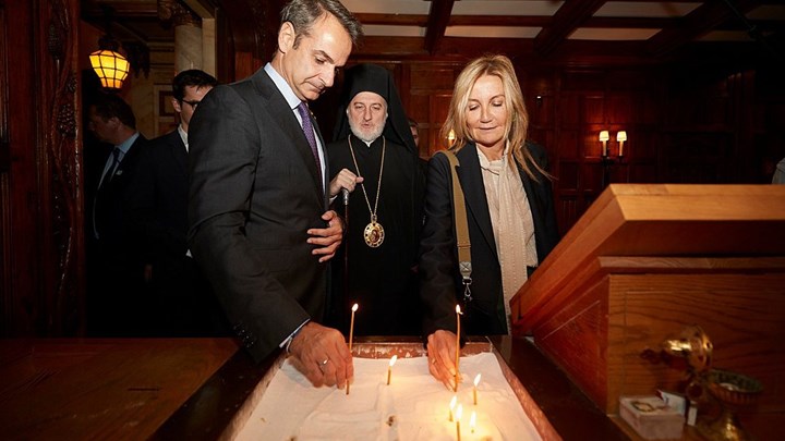 Οι επαφές της Μαρέβα Μητσοτάκη στη Νέα Υόρκη με τον Αρχιεπίσκοπο, την Ιβάνκα Τραμπ και την Εμινέ Ερντογάν – ΦΩΤΟ