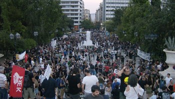 Τρίτη 1η Οκτωβρίου – Συγκέντρωση για το περιβάλλον, πλατεία Συντάγματος