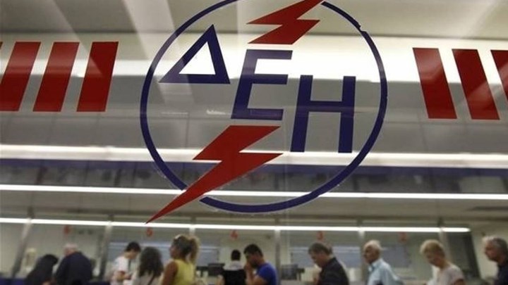 Έρχεται νέα ευνοϊκή ρύθμιση για τις οφειλές στη ΔΕΗ – Τι δήλωσε ο Κωστής Χατζηδάκης – ΒΙΝΤΕΟ